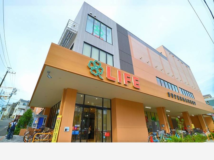 スーパー　ライフ東馬込店（スーパー）まで547m