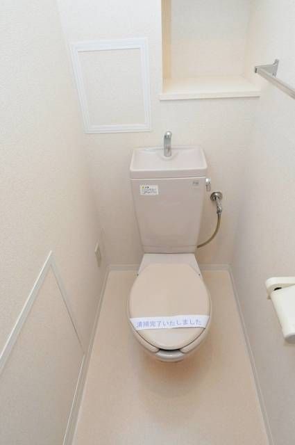 リ・ボーン エンドーのトイレ写真