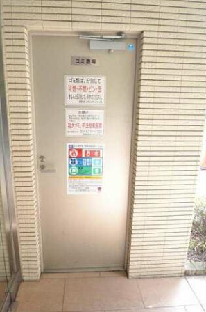 その他　建物内にゴミ置き場があり雨の日もゴミ出しが気軽にできます。