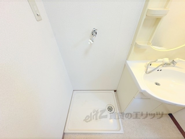 その他部屋・スペース　洗濯機置場
