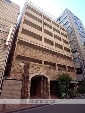 本町プライム