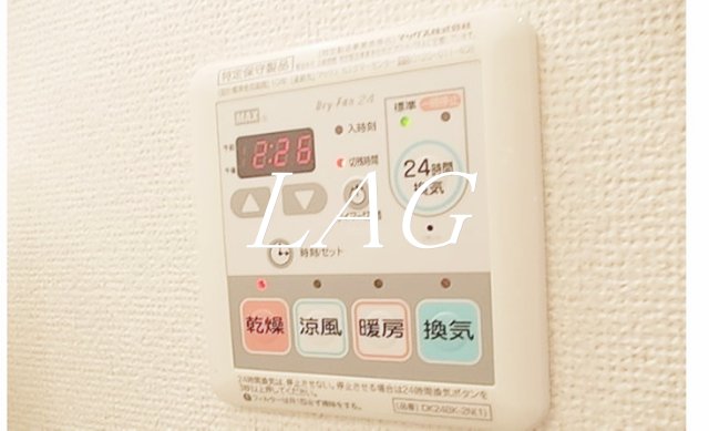 東急田園都市線 中央林間駅 徒歩11分 3階建 新築のその他写真