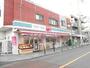 スーパー　ローソンストア100 東林間店（スーパー）まで328m