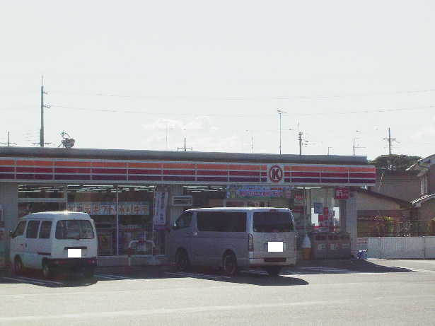 コンビニ　サークルK 城陽北清水店（コンビニ）まで636m