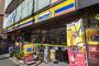 コンビニ　ミニストップ 新宿大京町店（コンビニ）まで1607m