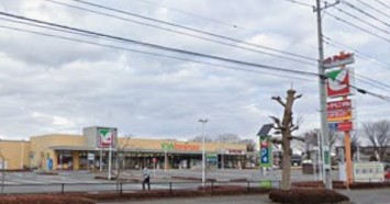 ショッピングセンター　ヨークタウン牛久南（ショッピングセンター）まで2098m