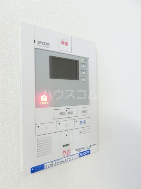 セキュリティ
