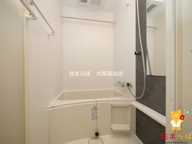 バス・シャワールーム　一日の終わりに使う場所