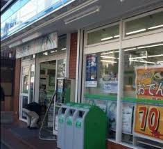コンビニ　ファミリーマート菊川駅前店（コンビニ）まで204m