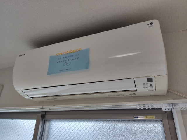 その他設備　写真は違う号室です。