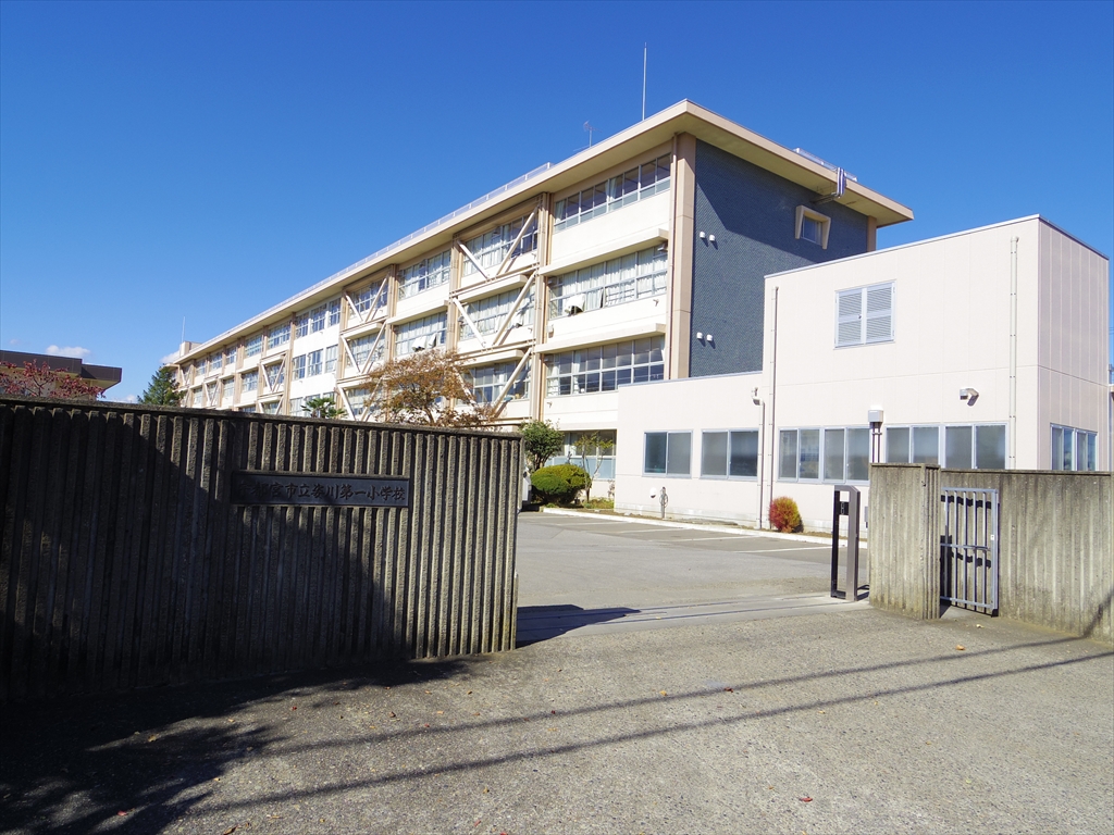 小学校　宇都宮市立姿川第一小学校（小学校）まで165m