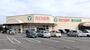 スーパー　エコス たいらや 西川田店（スーパー）まで316m