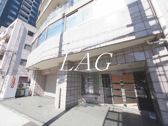 京急本線 立会川駅 徒歩2分 15階建 築24年の外観写真