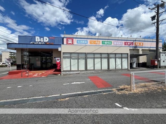 ドラックストア　Ｂ＆Ｄドラッグストア　岡崎仁木店（ドラッグストア）まで2800m