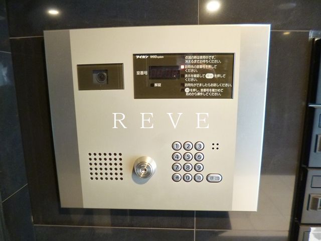 ジェノヴィア浅草橋グリーンヴェールのその他写真