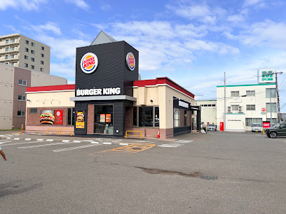 飲食店　バーガーキング 札幌白石（飲食店）まで472m