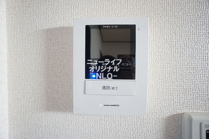 セキュリティ　室内から訪問者を目視してから対応できるTVモニターホン付き☆