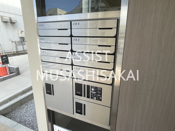 その他設備　参考写真です