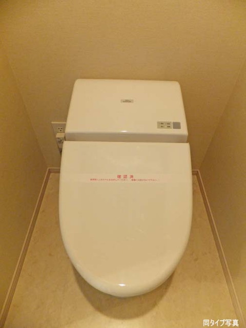 トイレ　トイレ※別部屋参考写真