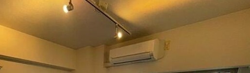 その他設備　※同仕様写真含む