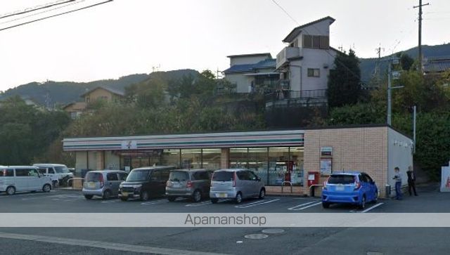 コンビニ　セブンイレブン（コンビニ）まで2986m