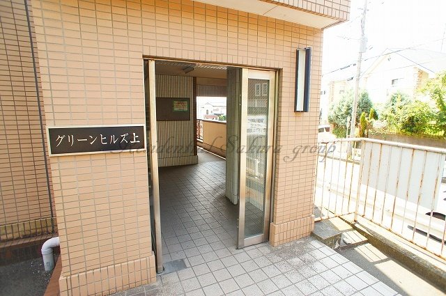 エントランス　管理の行き届いたエントランスです♪