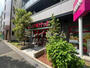 スーパー　まいばすけっと 環七春日橋店（スーパー）まで114m