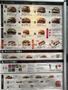 飲食店　バーガーキング MEGA(メガ)ドン・キホーテ大森山王店（飲食店）まで242m