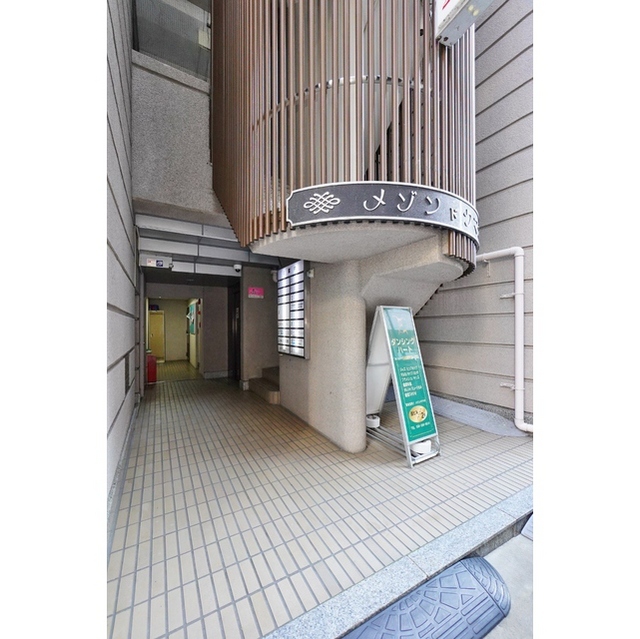 エントランス　お問い合わせは美濃善不動産駅前店へ！