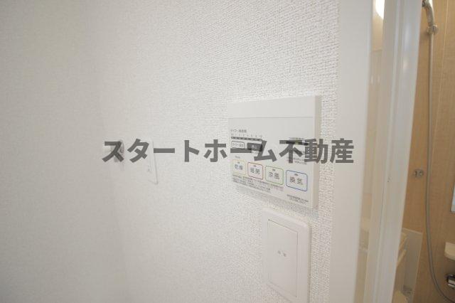 その他設備　浴室乾燥機能付き