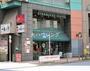 飲食店　スターバックス　西五反田店（飲食店）まで1016m