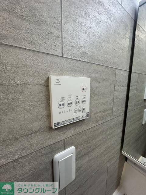 セキュリティ　設備