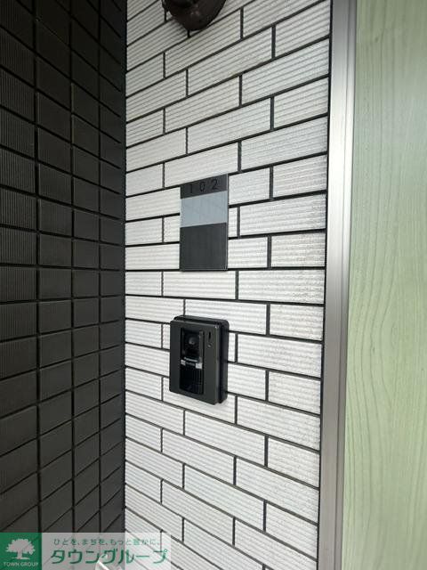 庭　庭