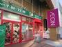 スーパー　まいばすけっと 神田駅西店（スーパー）まで266m
