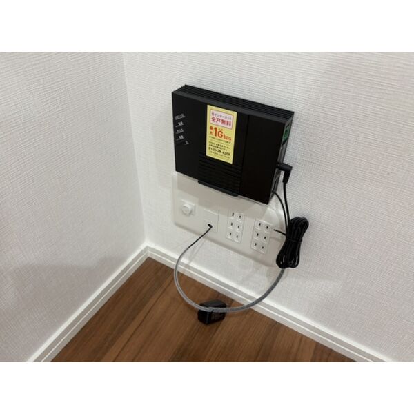 その他設備　テトラッド