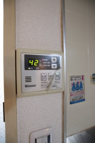 ルミエール大野芝のその他写真
