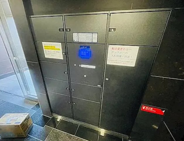 東京メトロ千代田線 綾瀬駅 徒歩9分 5階建 築11年の外観写真