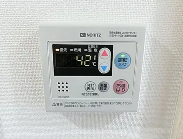 東京メトロ千代田線 綾瀬駅 徒歩9分 5階建 築11年のその他写真