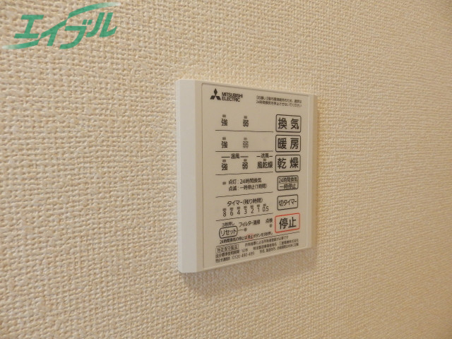 その他設備　同物件別室画像
