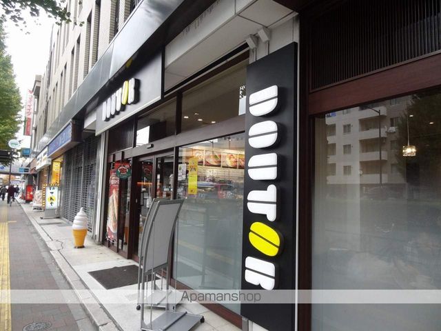 飲食店　ドトールコーヒーショップ江戸川橋新目白通り店（飲食店）まで280m