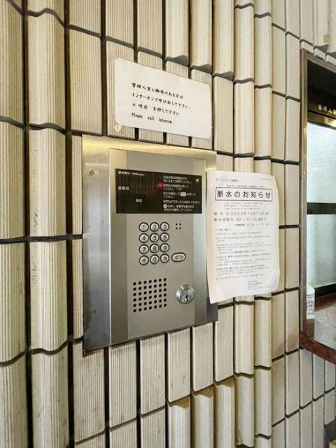 エントランス