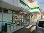 コンビニ　ファミリーマート専大松戸高校前店（コンビニ）まで455m