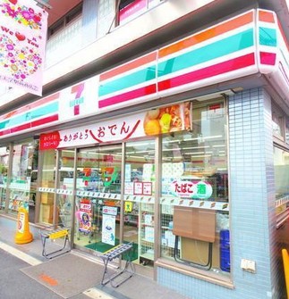 コンビニ　セブンイレブン　駒沢大学駅前西店（コンビニ）まで558m