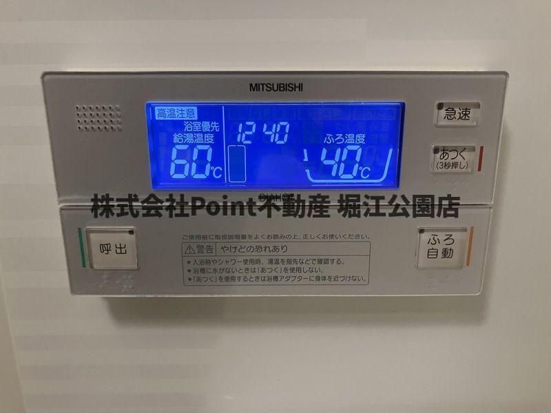 その他部屋・スペース