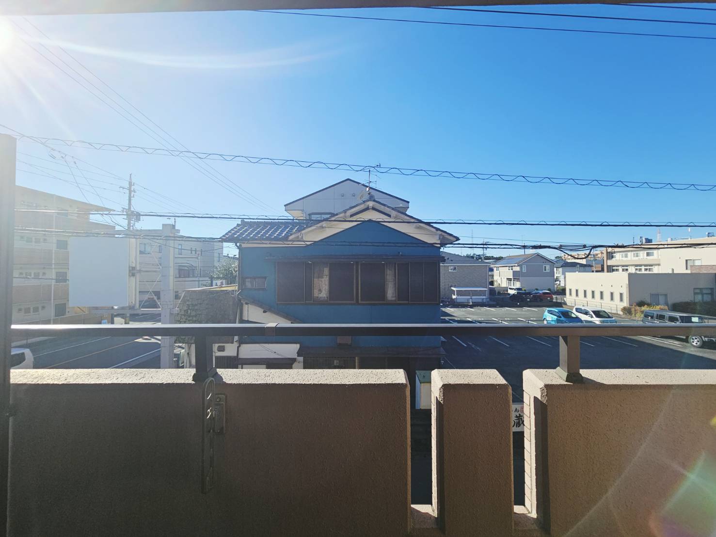 眺望