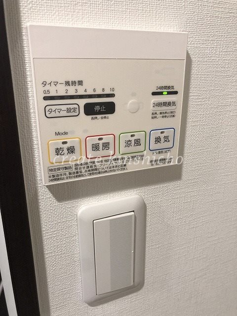 その他設備　バス設備