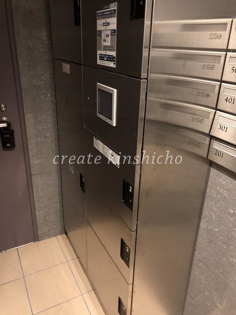 その他共有部分　宅配ボックス完備