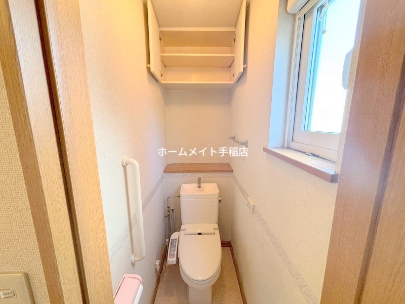 新発寒6条2丁目1-8のトイレ写真