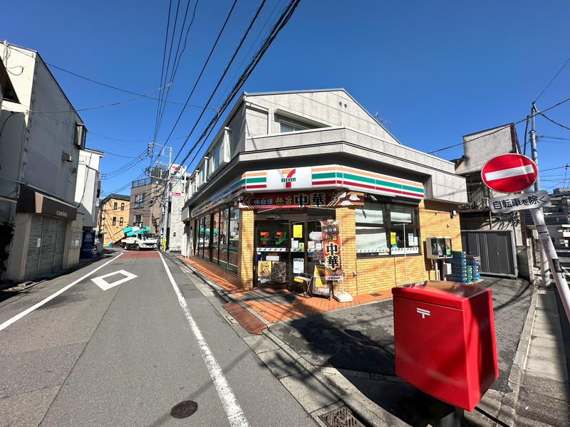 コンビニ　セブンイレブン世田谷三宿2丁目店（コンビニ）まで182m