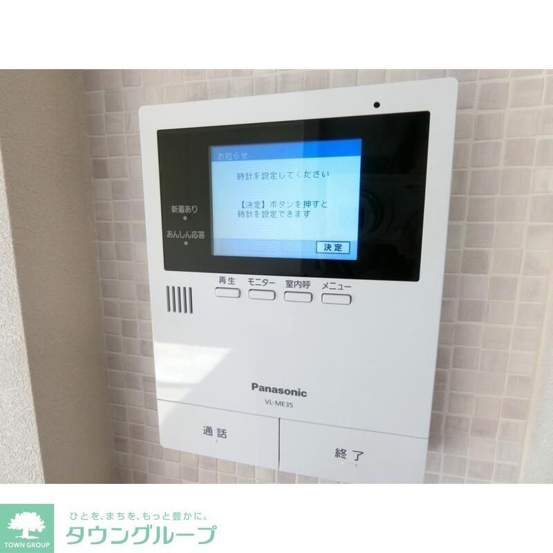 セキュリティ